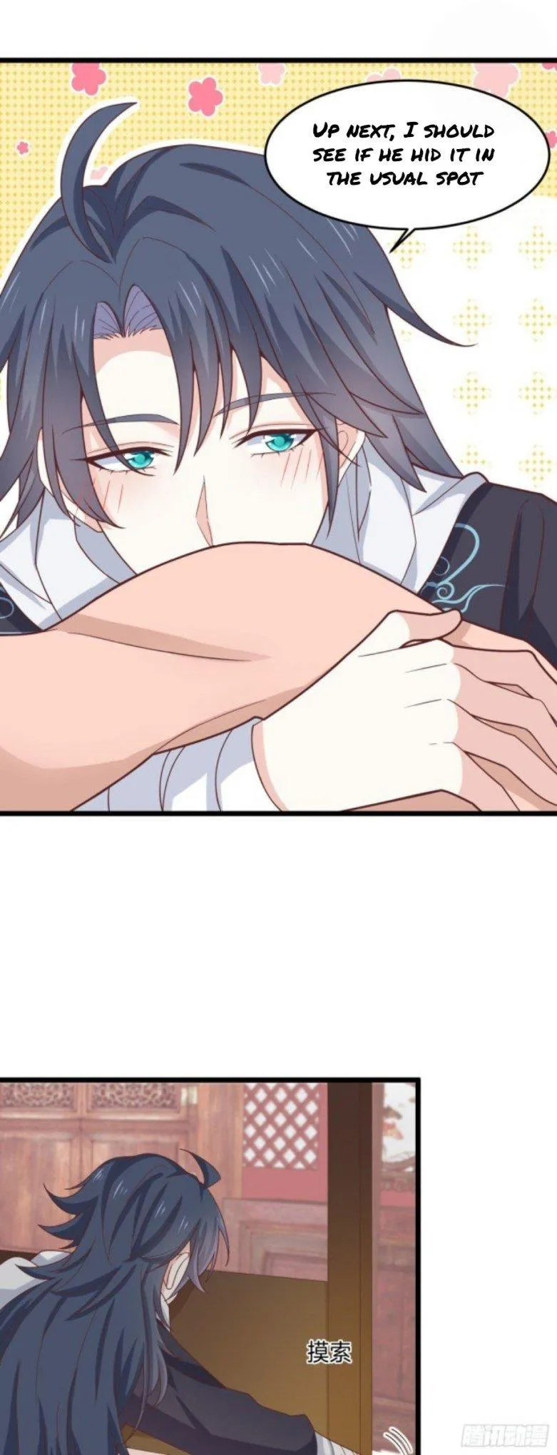Pupillary Master Chapter 257 - HolyManga.Net