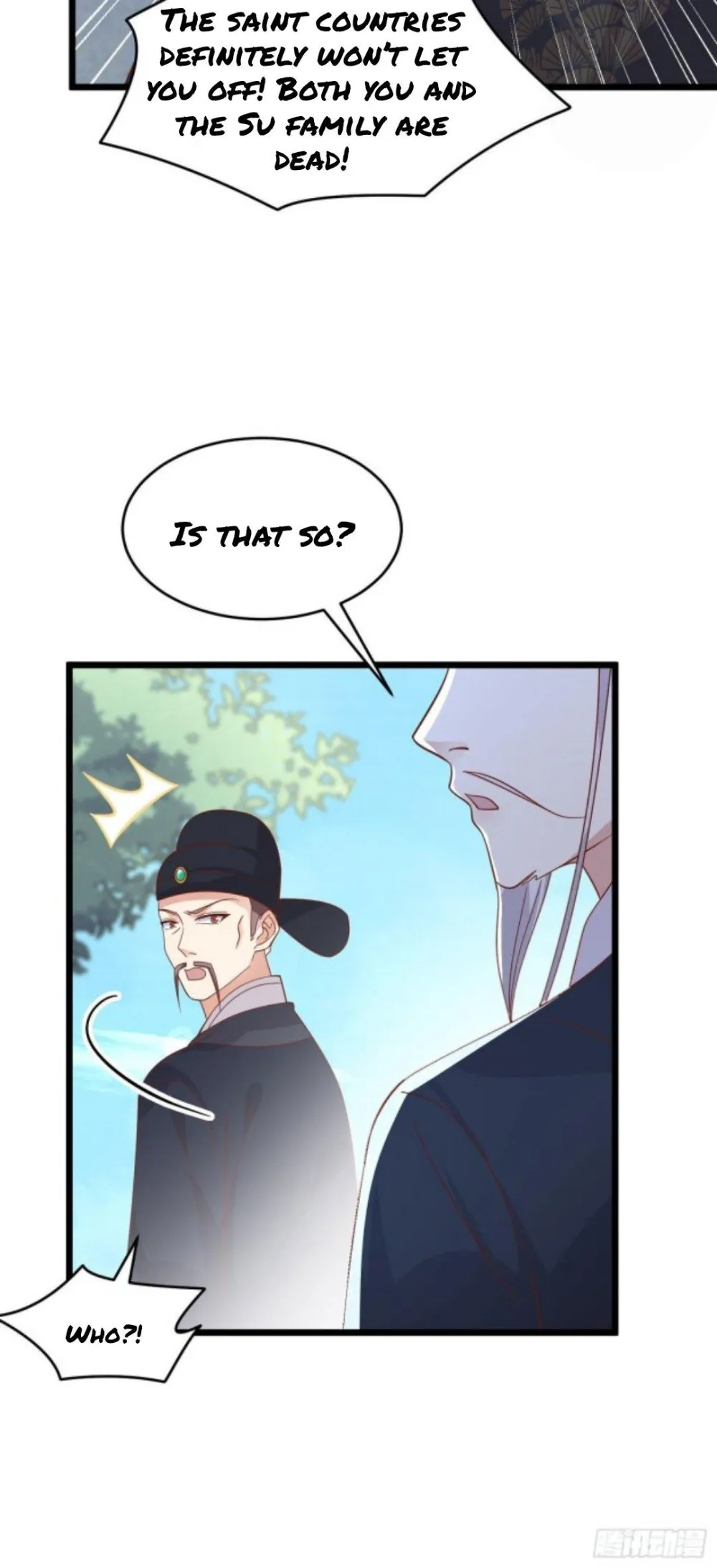 Pupillary Master Chapter 258 - HolyManga.Net