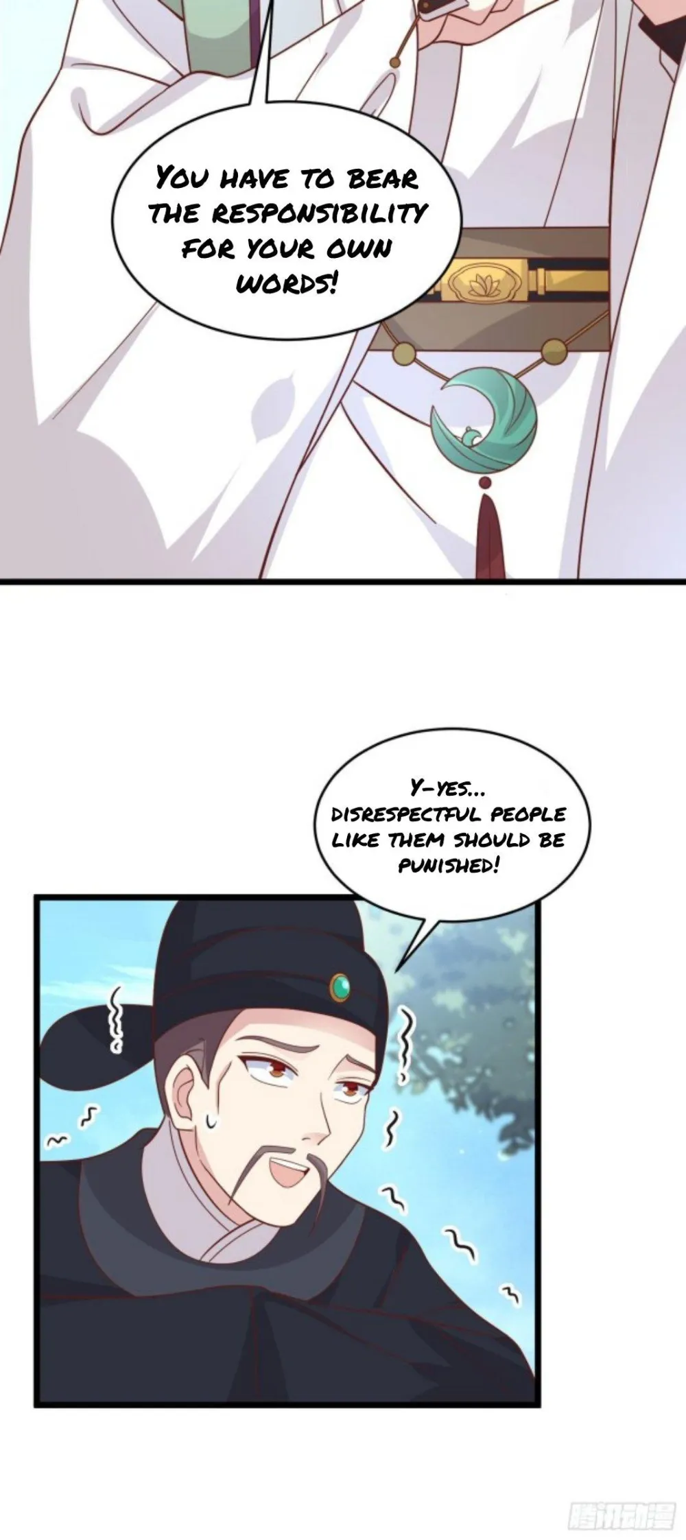 Pupillary Master Chapter 258 - HolyManga.Net