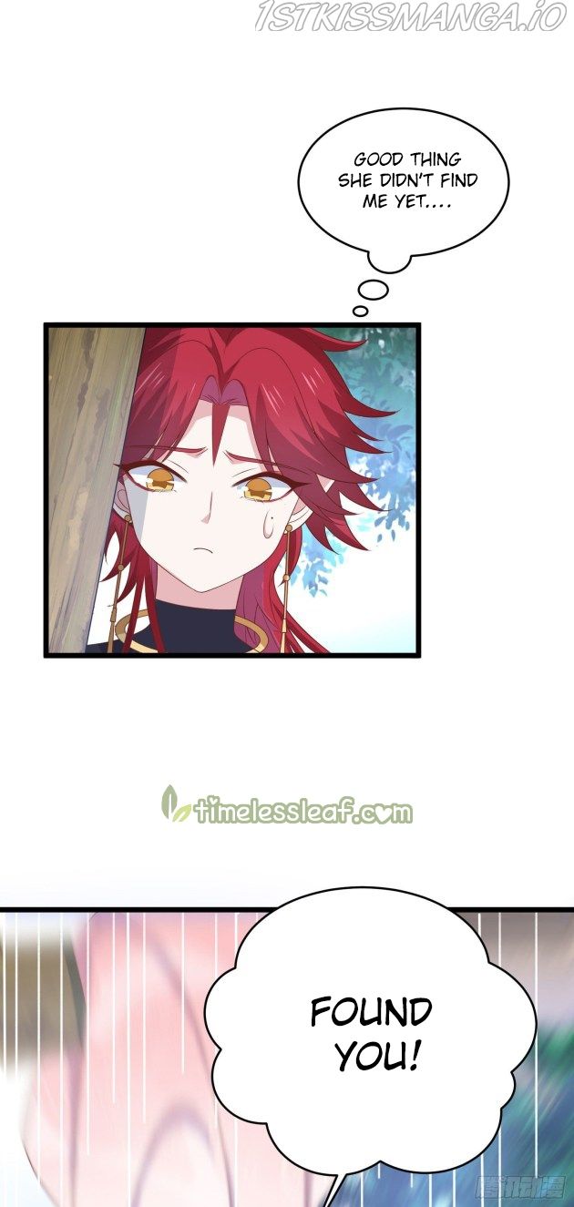 Pupillary Master Chapter 259.5 - HolyManga.Net