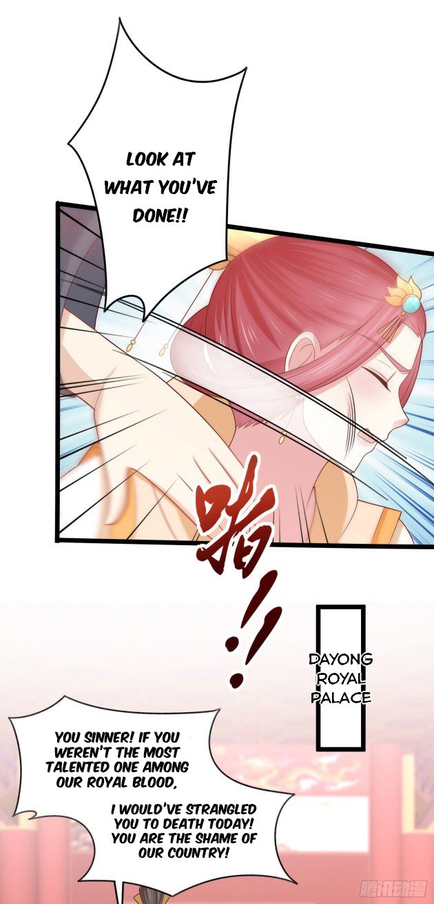 Pupillary Master Chapter 26.1 - HolyManga.Net