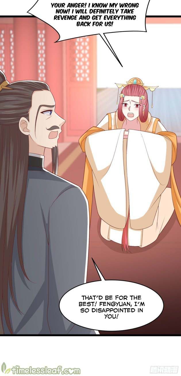 Pupillary Master Chapter 26.1 - HolyManga.Net