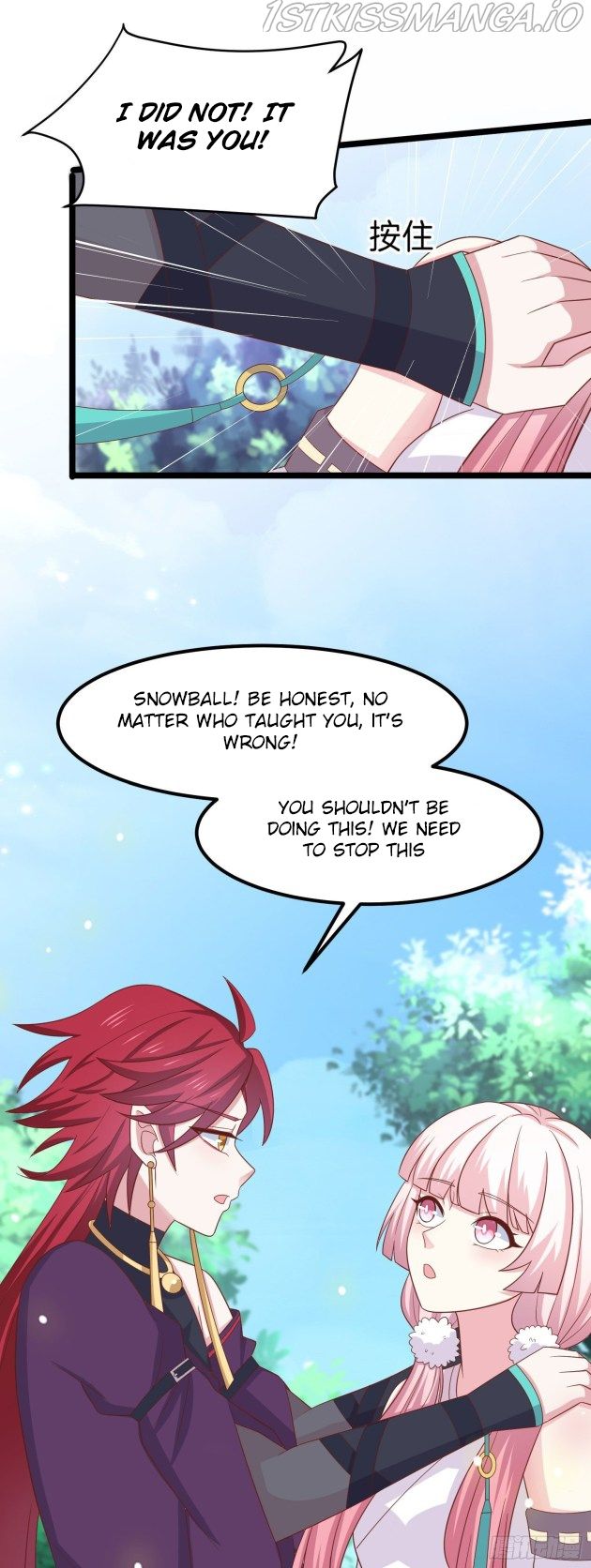 Pupillary Master Chapter 260.5 - HolyManga.Net