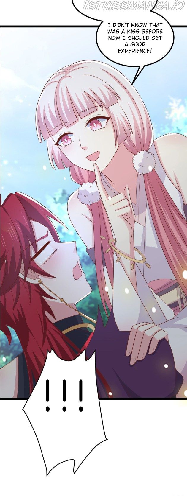 Pupillary Master Chapter 260.5 - HolyManga.Net