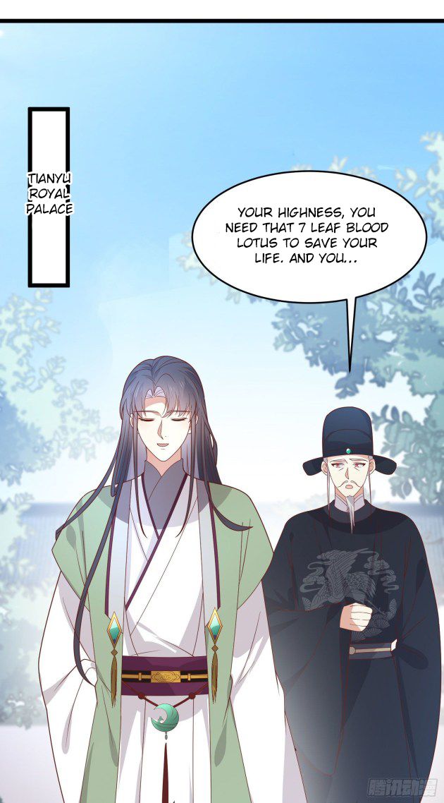 Pupillary Master Chapter 260 - HolyManga.Net
