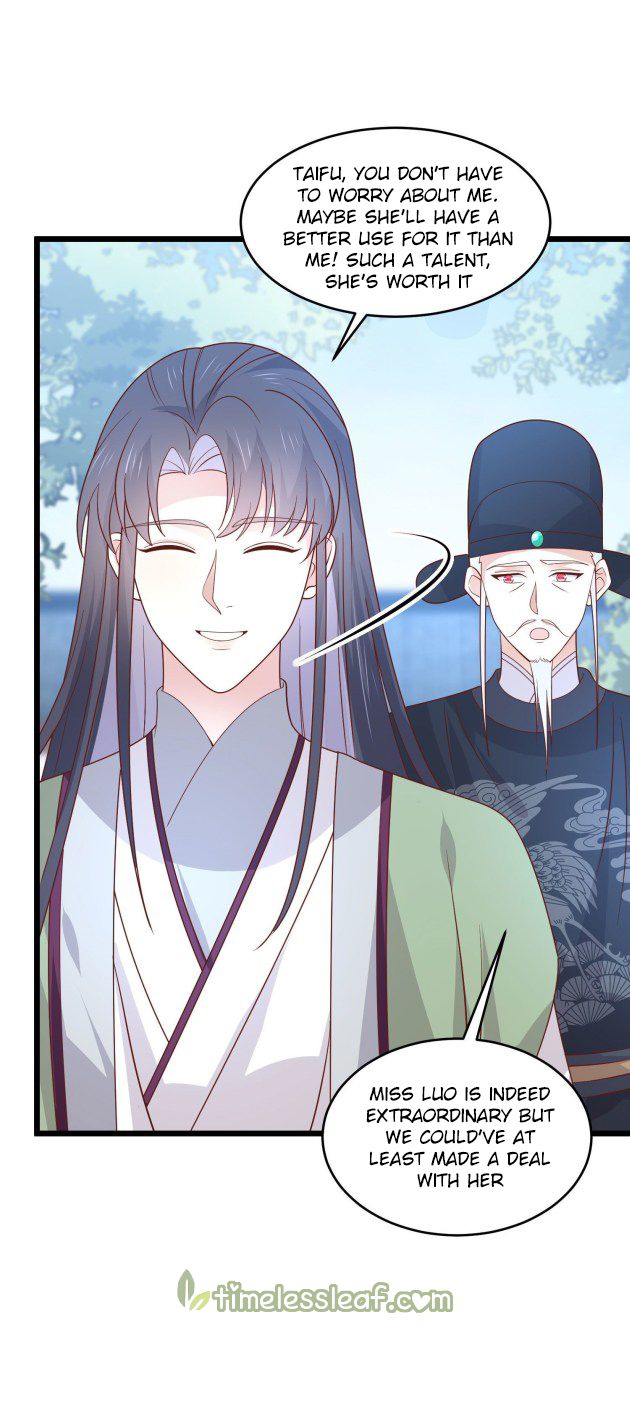 Pupillary Master Chapter 260 - HolyManga.Net