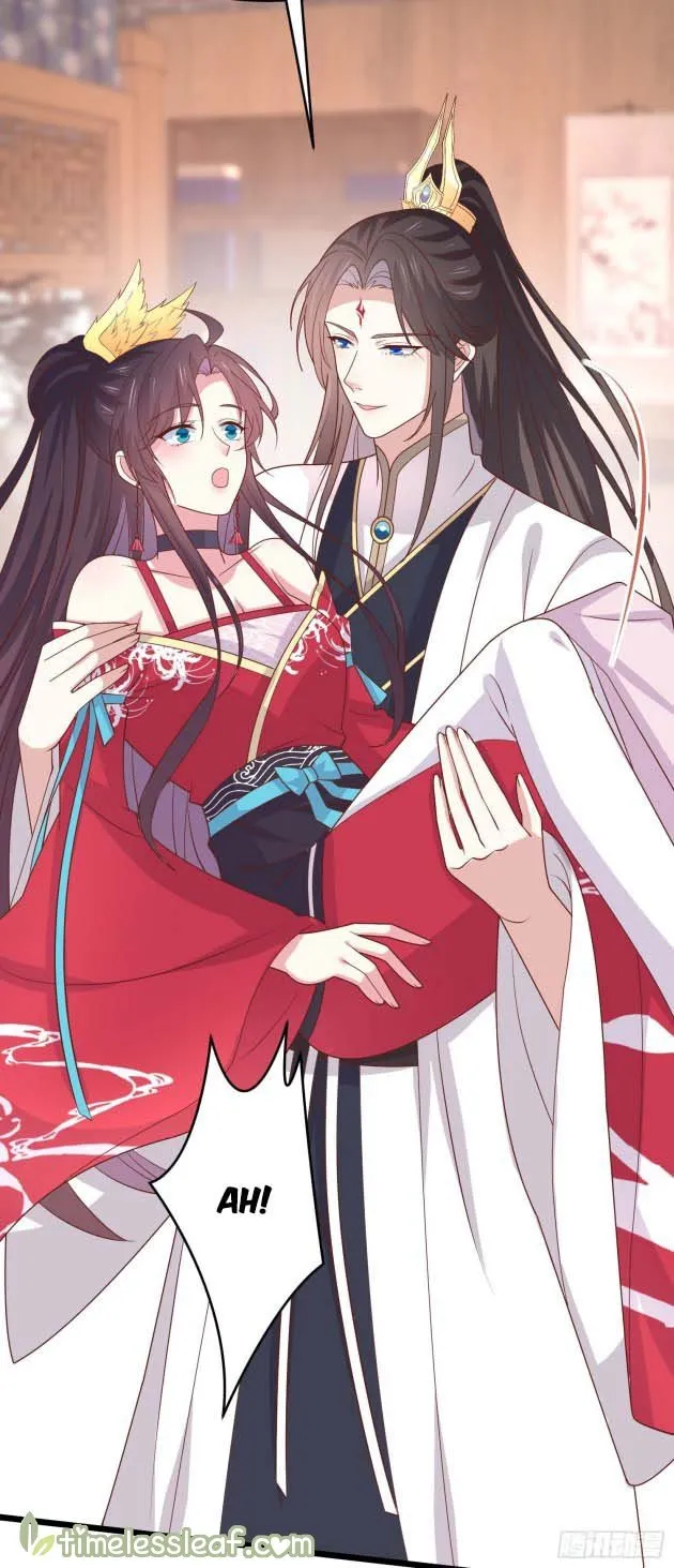 Pupillary Master Chapter 262.5 - HolyManga.Net