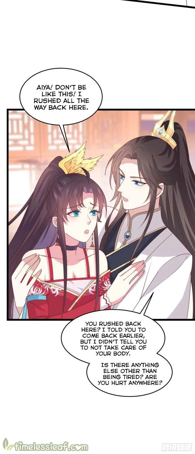 Pupillary Master Chapter 262.5 - HolyManga.Net