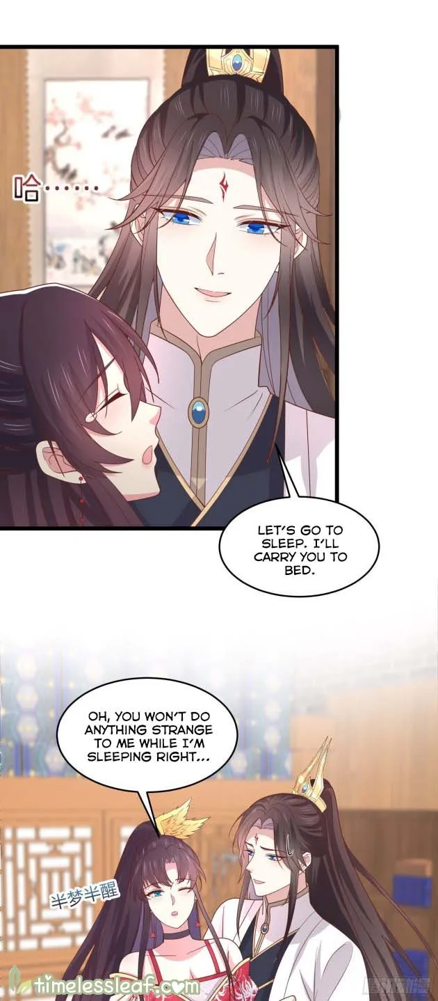 Pupillary Master Chapter 262.5 - HolyManga.Net