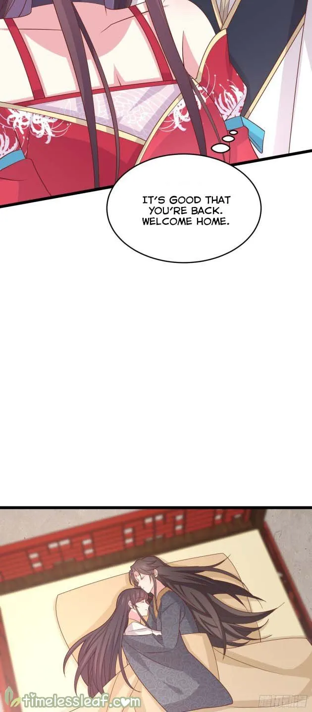 Pupillary Master Chapter 262.5 - HolyManga.Net