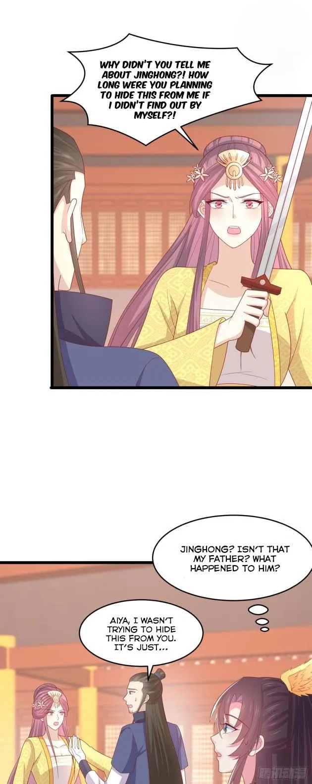 Pupillary Master Chapter 263.5 - HolyManga.Net