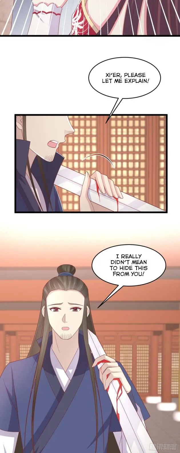 Pupillary Master Chapter 263.5 - HolyManga.Net
