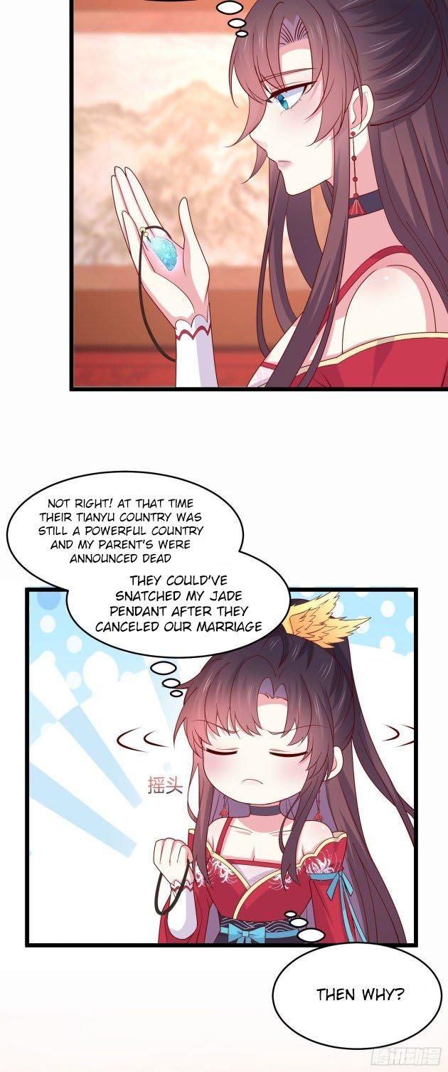 Pupillary Master Chapter 264.5 - HolyManga.Net