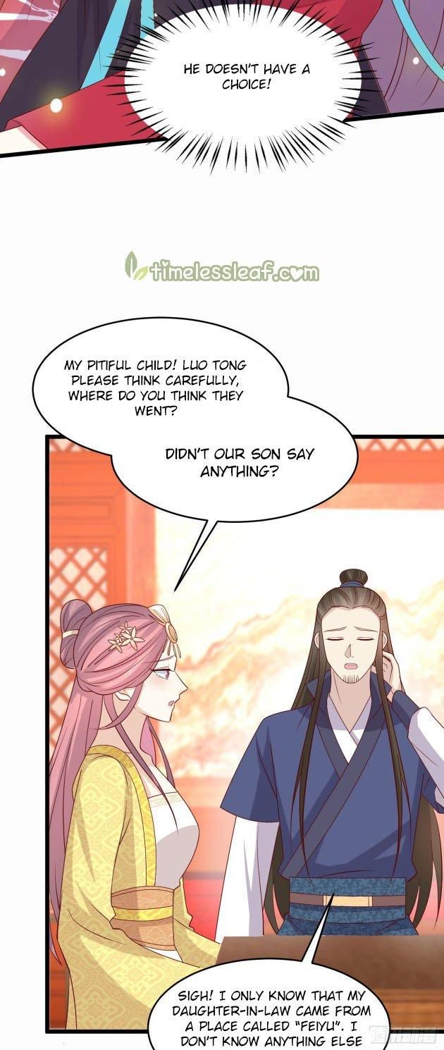 Pupillary Master Chapter 264.5 - HolyManga.Net