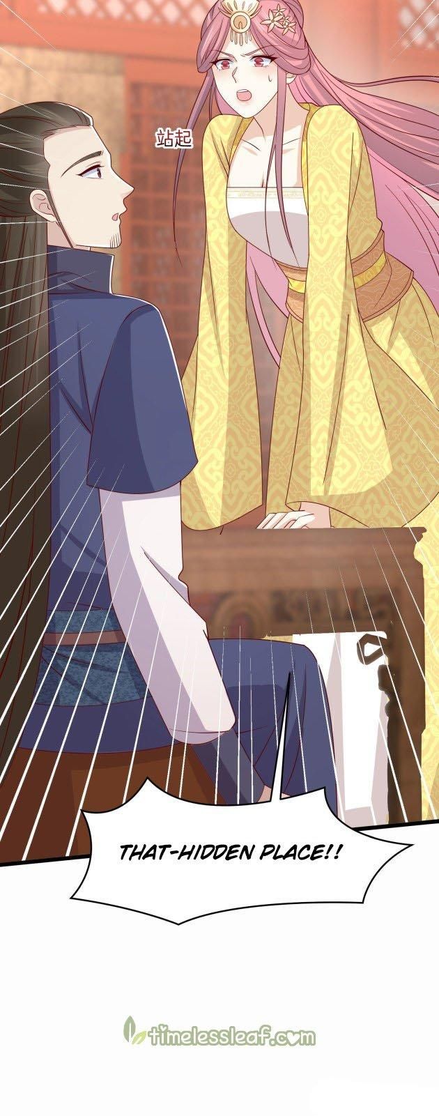 Pupillary Master Chapter 264.5 - HolyManga.Net