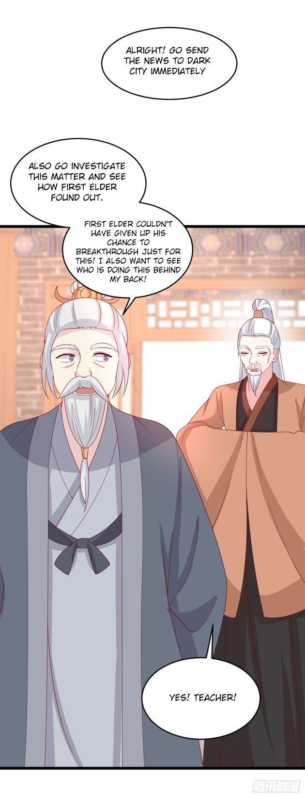 Pupillary Master Chapter 265.5 - HolyManga.Net