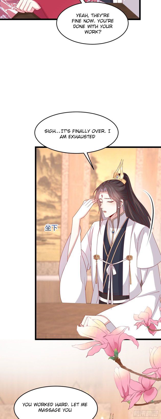 Pupillary Master Chapter 265.5 - HolyManga.Net