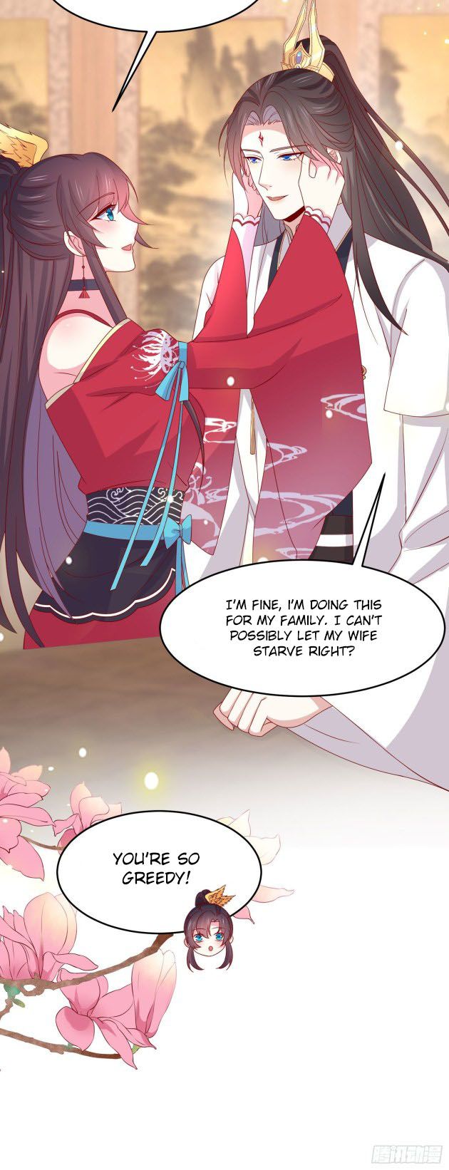 Pupillary Master Chapter 265.5 - HolyManga.Net