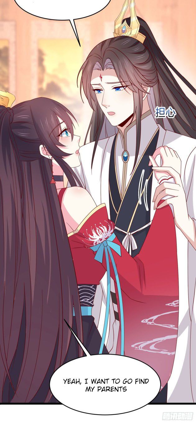 Pupillary Master Chapter 265.5 - HolyManga.Net