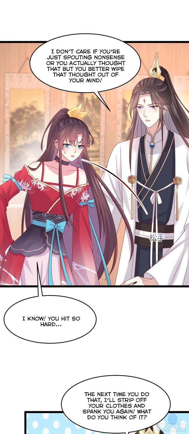 Pupillary Master Chapter 266.5 - HolyManga.Net