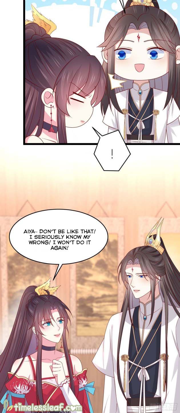 Pupillary Master Chapter 266.5 - HolyManga.Net