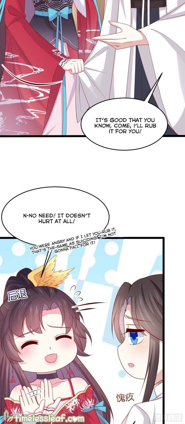 Pupillary Master Chapter 266.5 - HolyManga.Net