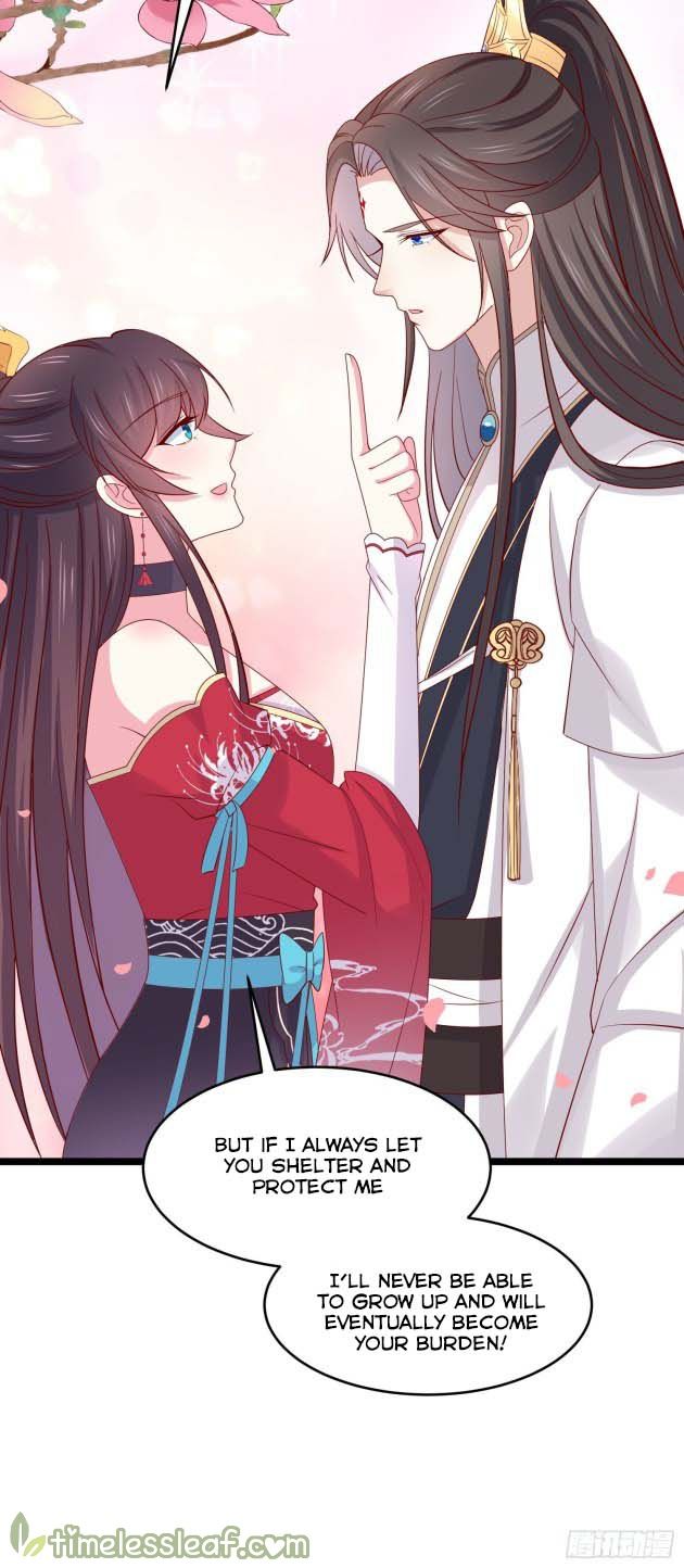 Pupillary Master Chapter 266.5 - HolyManga.Net