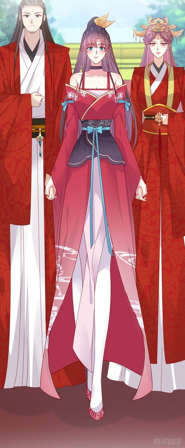 Pupillary Master Chapter 267.5 - HolyManga.Net