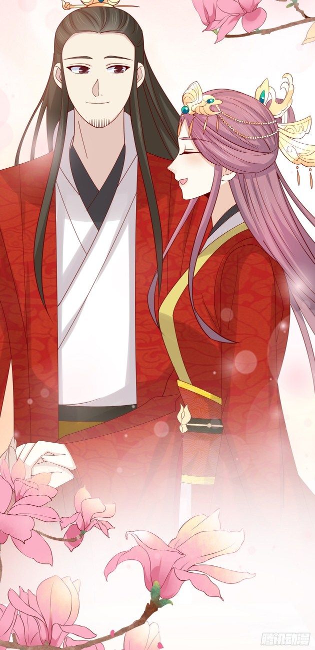 Pupillary Master Chapter 267.5 - HolyManga.Net