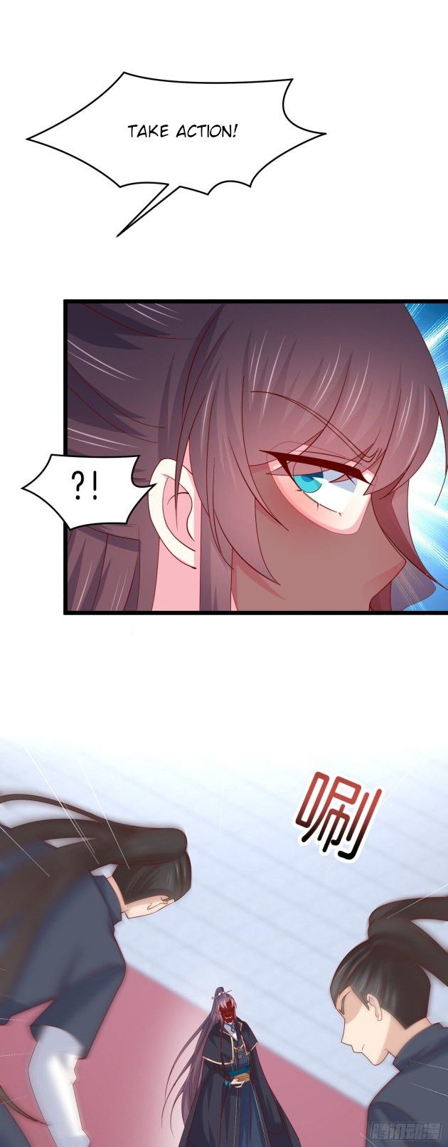 Pupillary Master Chapter 267.5 - HolyManga.Net