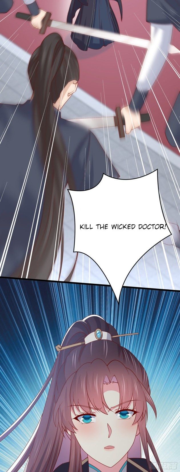 Pupillary Master Chapter 267.5 - HolyManga.Net