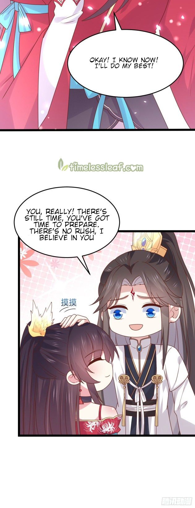 Pupillary Master Chapter 267 - HolyManga.Net