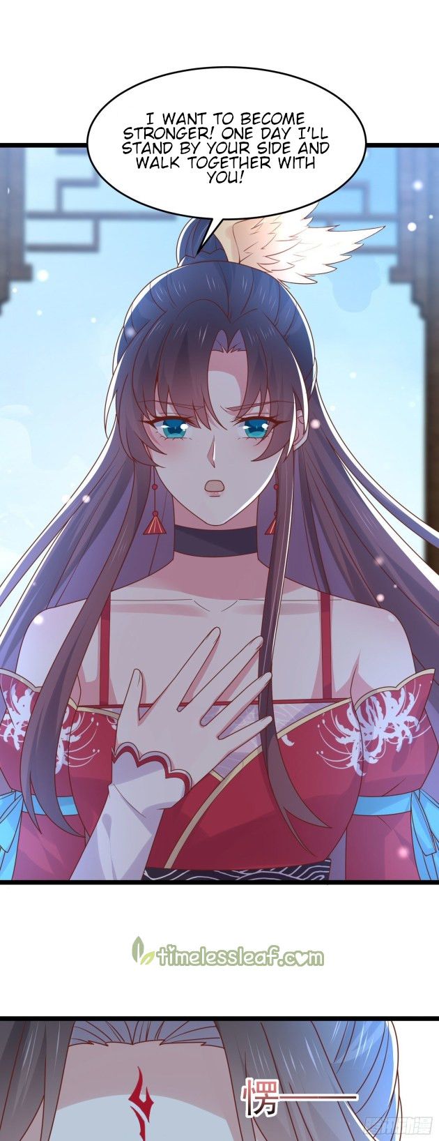 Pupillary Master Chapter 267 - HolyManga.Net
