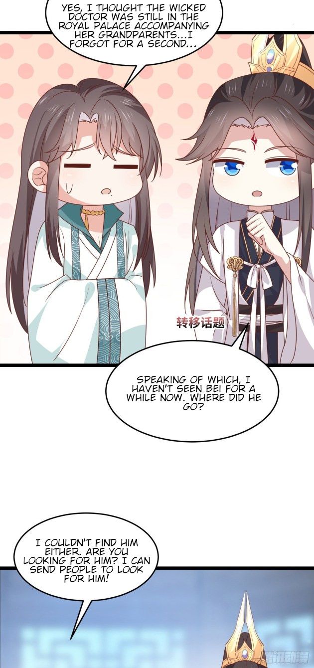 Pupillary Master Chapter 267 - HolyManga.Net
