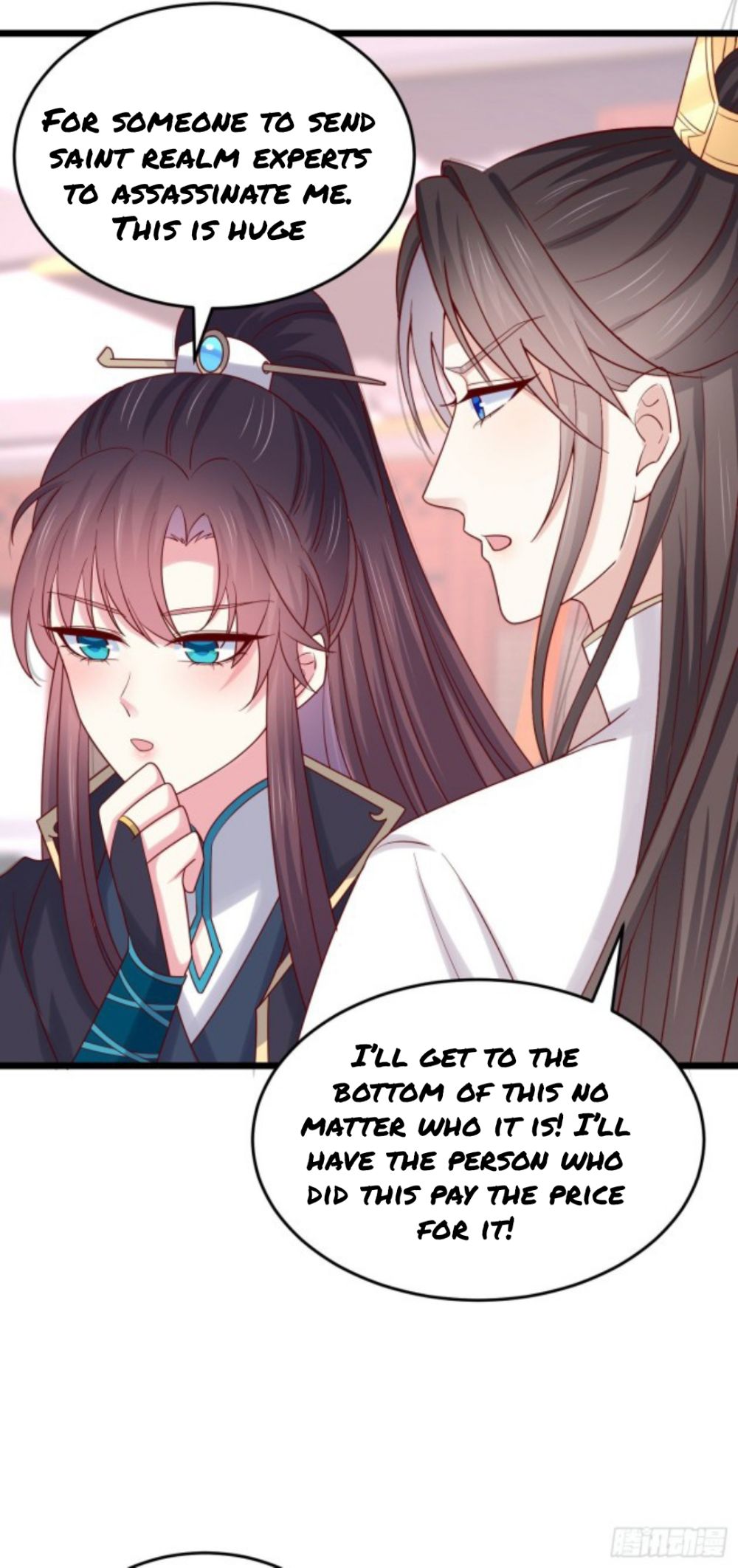 Pupillary Master Chapter 268.5 - HolyManga.Net