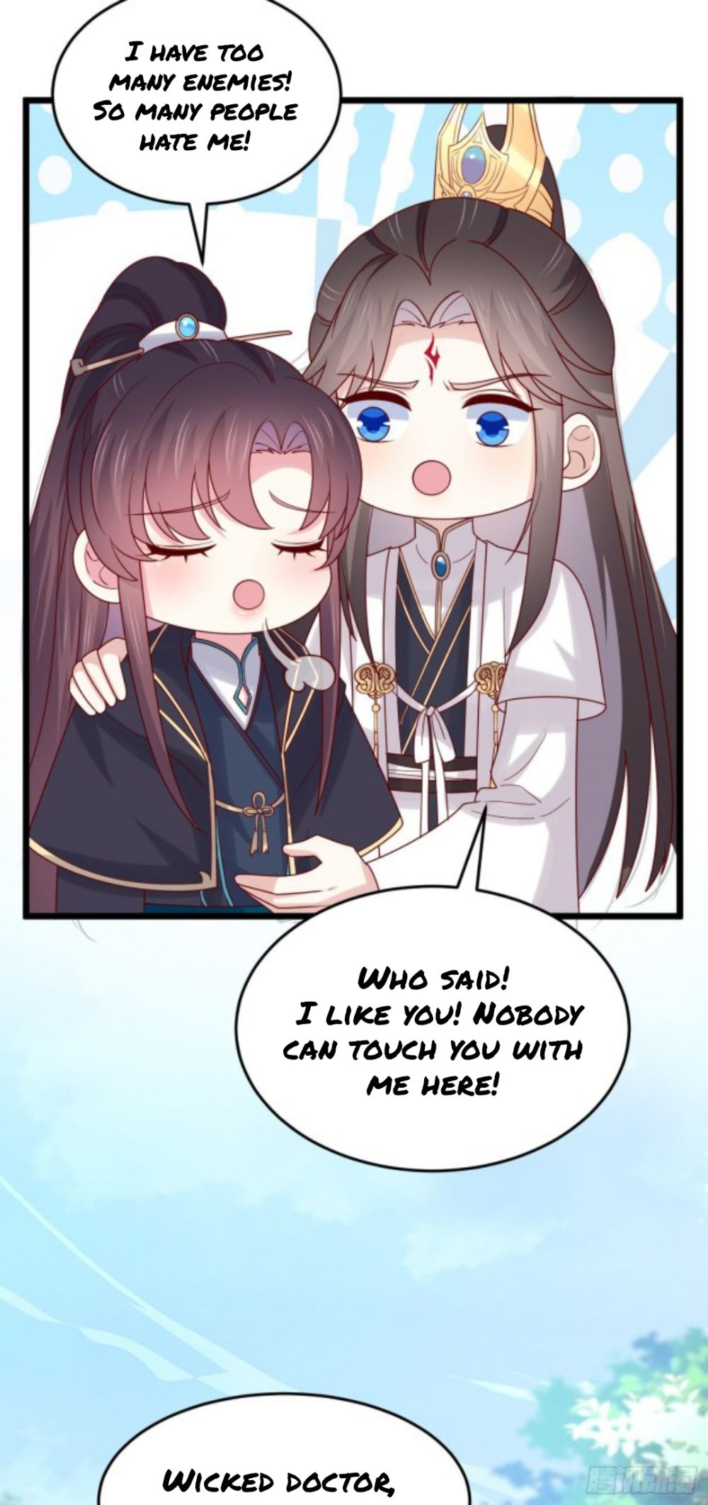 Pupillary Master Chapter 268.5 - HolyManga.Net