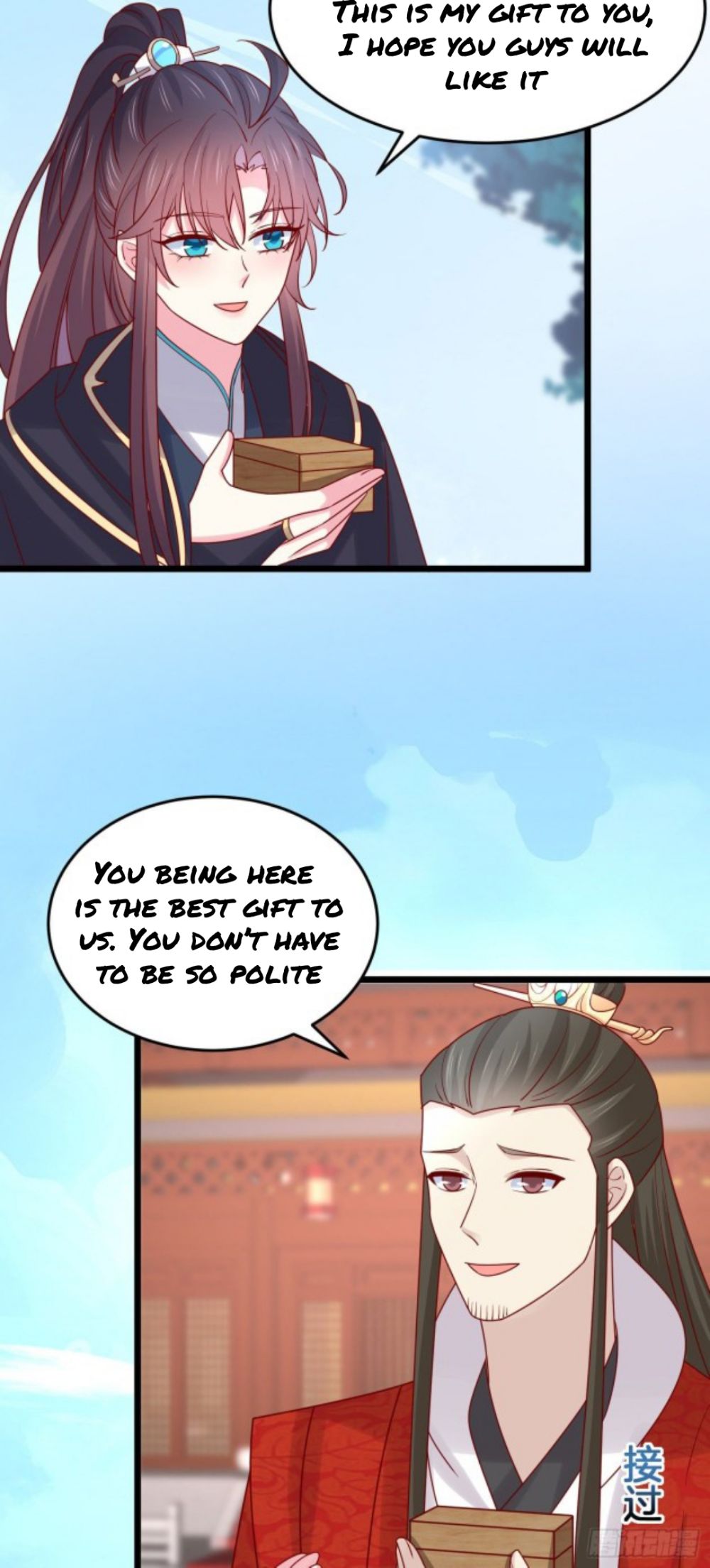 Pupillary Master Chapter 268.5 - HolyManga.Net