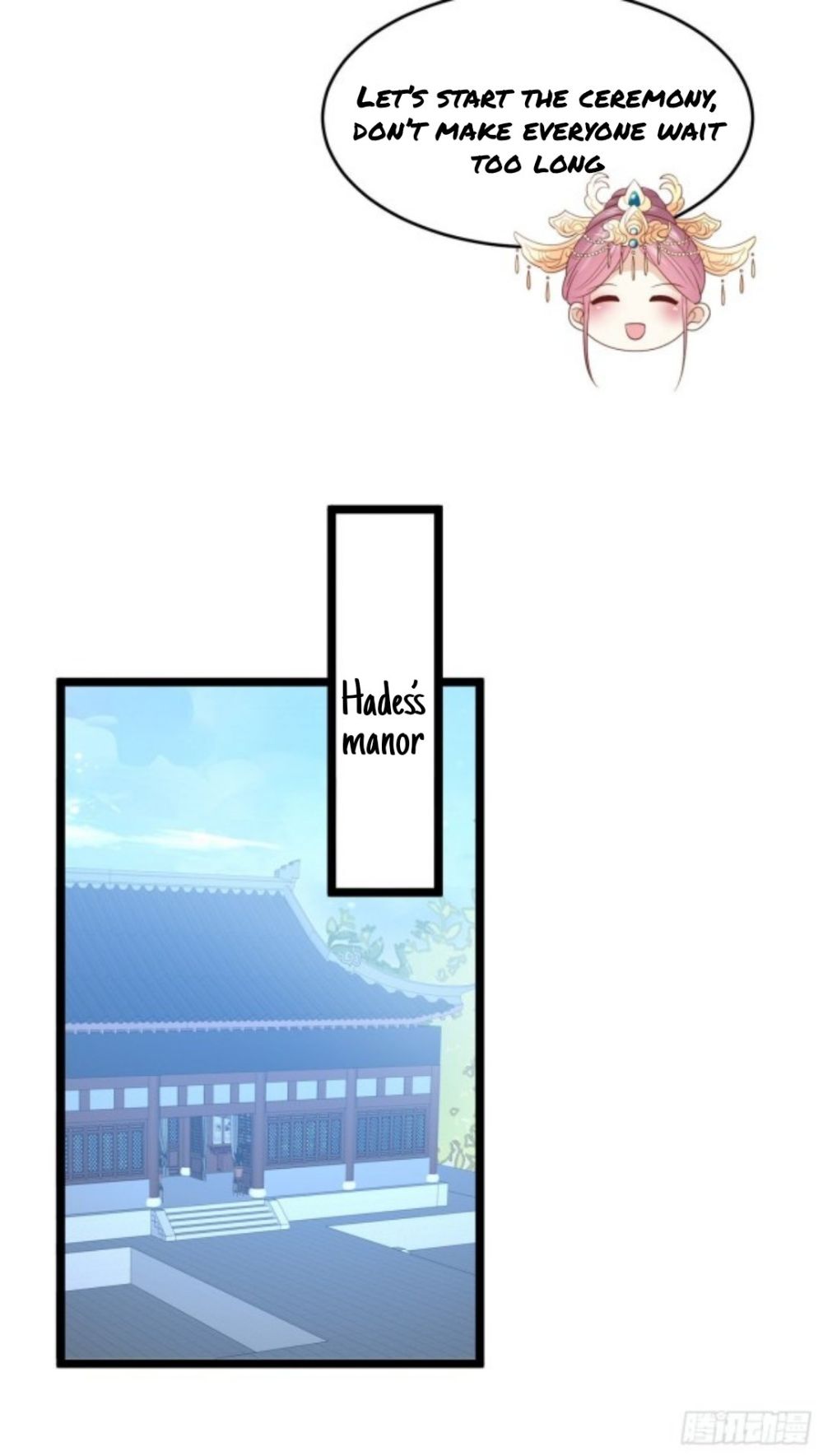 Pupillary Master Chapter 269.5 - HolyManga.Net