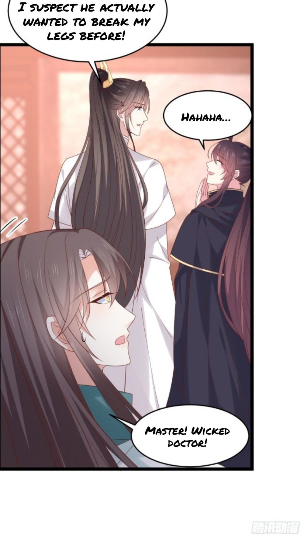 Pupillary Master Chapter 269.5 - HolyManga.Net