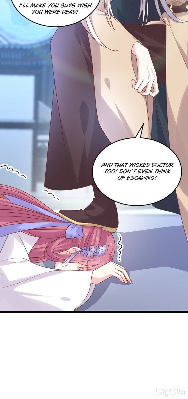 Pupillary Master Chapter 27.1 - HolyManga.Net