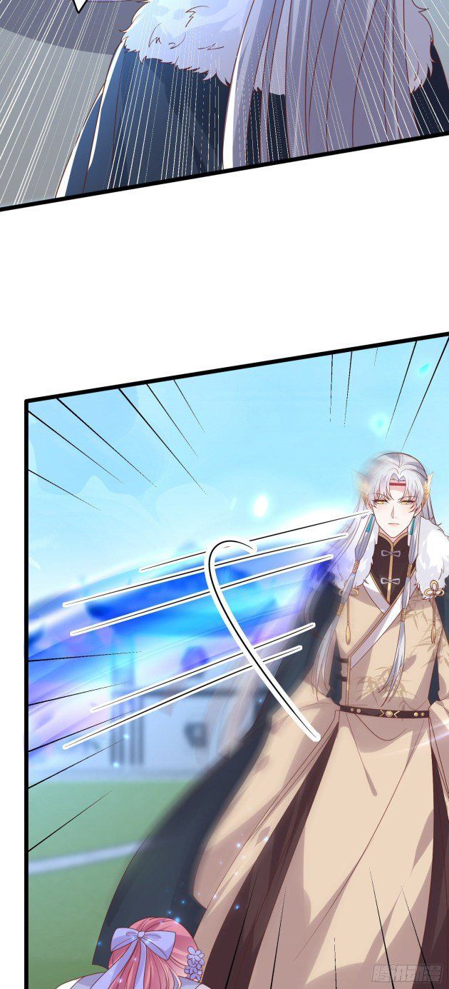 Pupillary Master Chapter 27.2 - HolyManga.Net