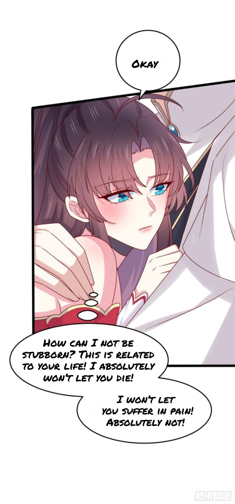 Pupillary Master Chapter 270.5 - HolyManga.Net