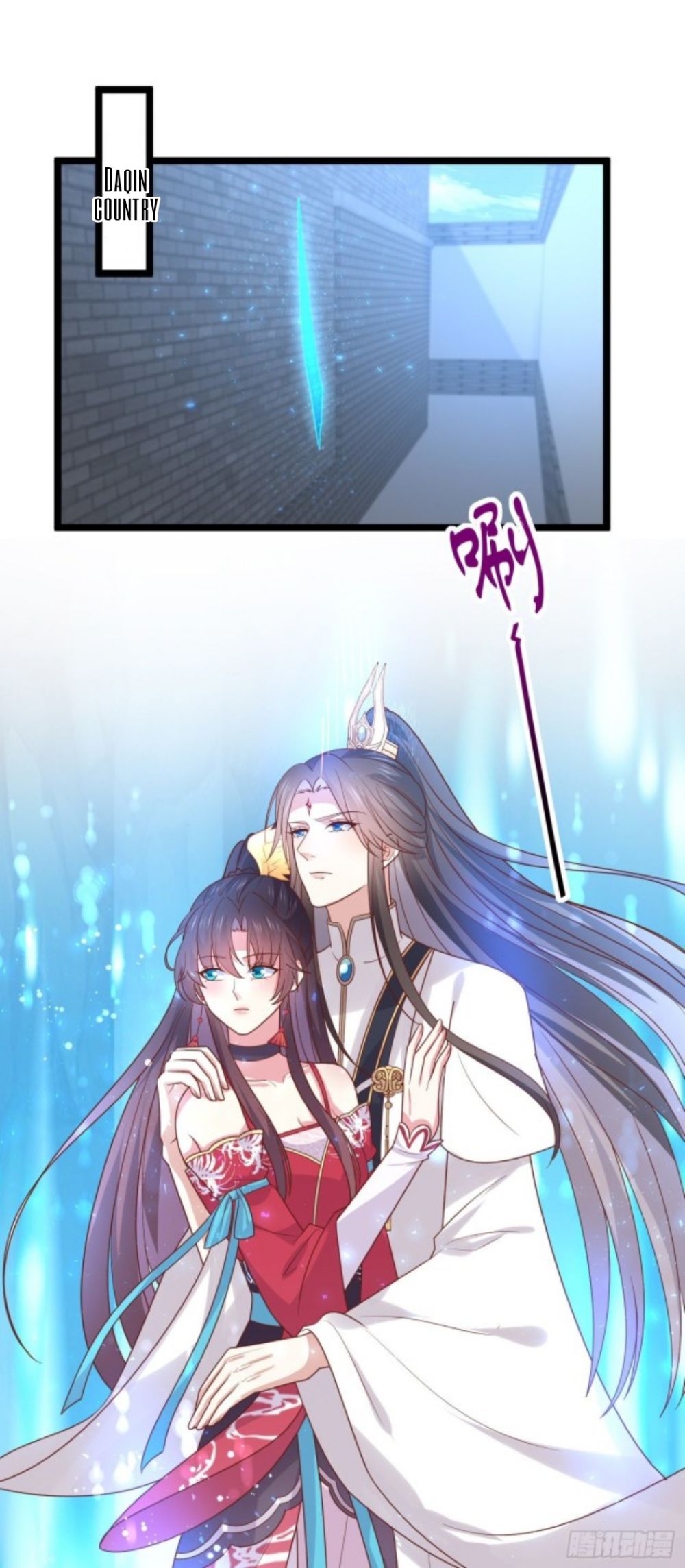 Pupillary Master Chapter 270 - HolyManga.Net
