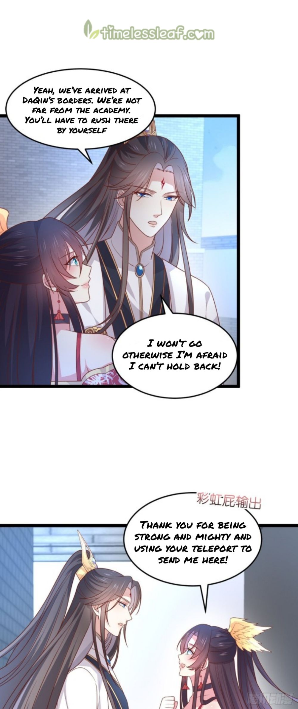 Pupillary Master Chapter 270 - HolyManga.Net