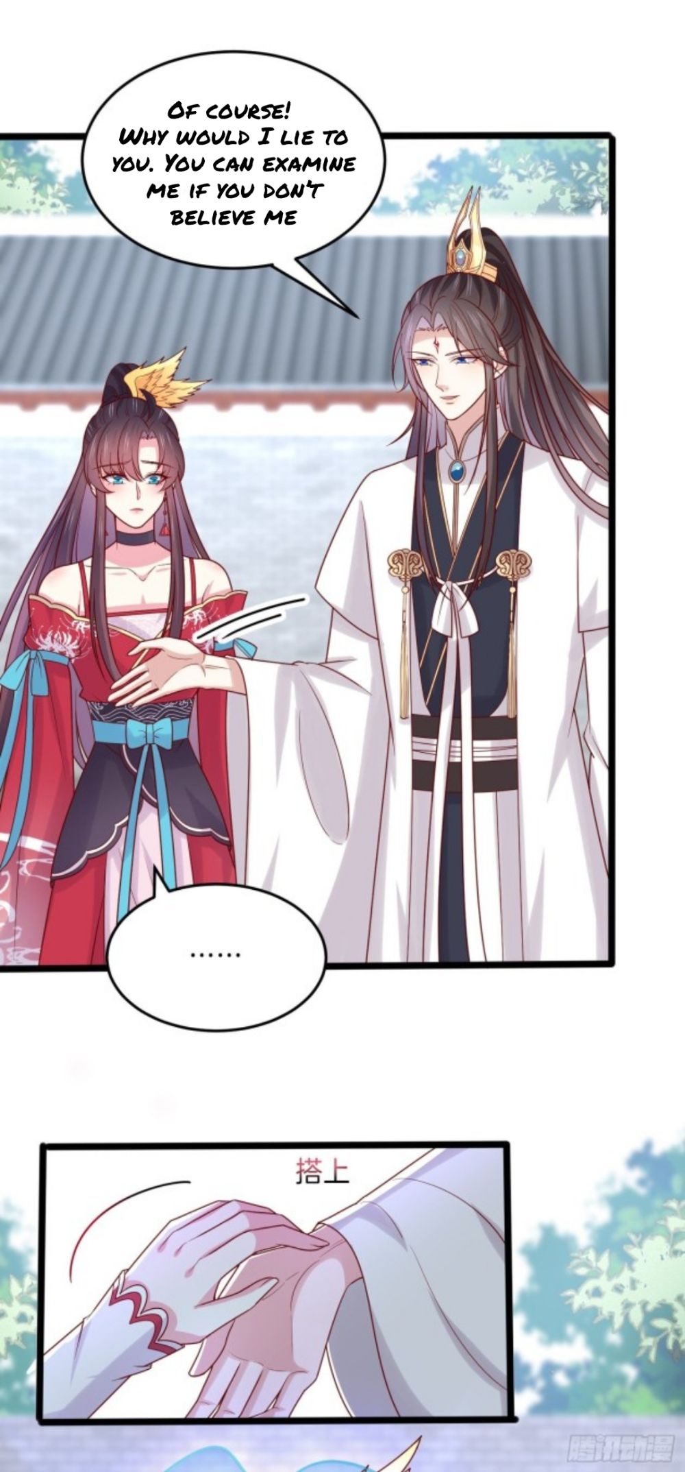 Pupillary Master Chapter 270 - HolyManga.Net