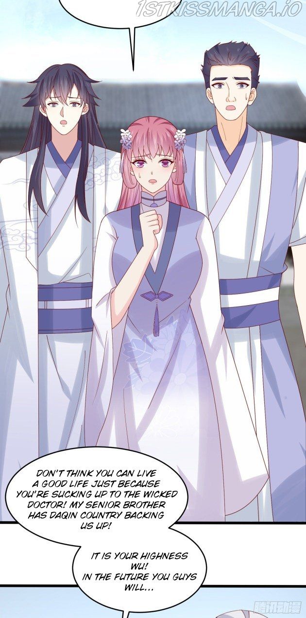Pupillary Master Chapter 271.5 - HolyManga.Net