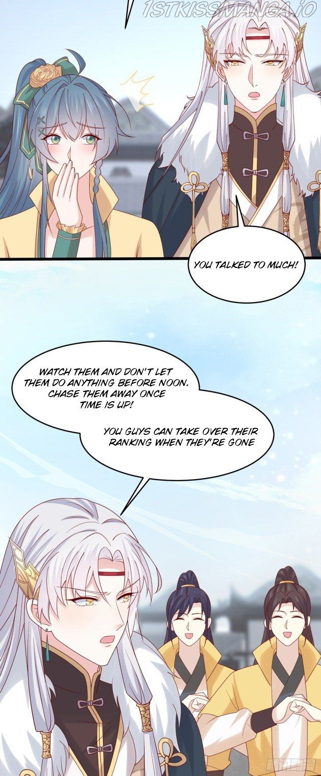 Pupillary Master Chapter 271.5 - HolyManga.Net
