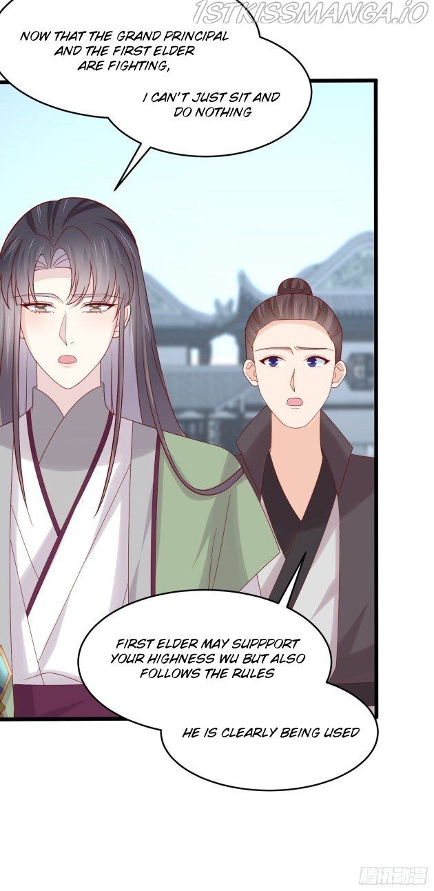 Pupillary Master Chapter 271.5 - HolyManga.Net
