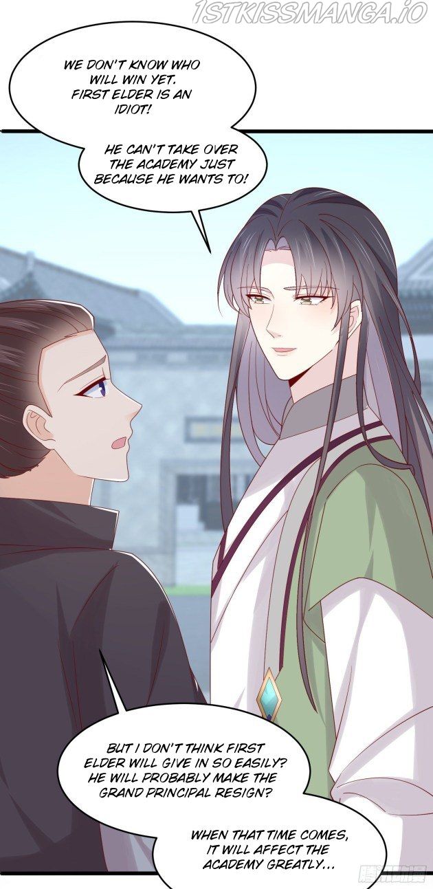 Pupillary Master Chapter 271.5 - HolyManga.Net