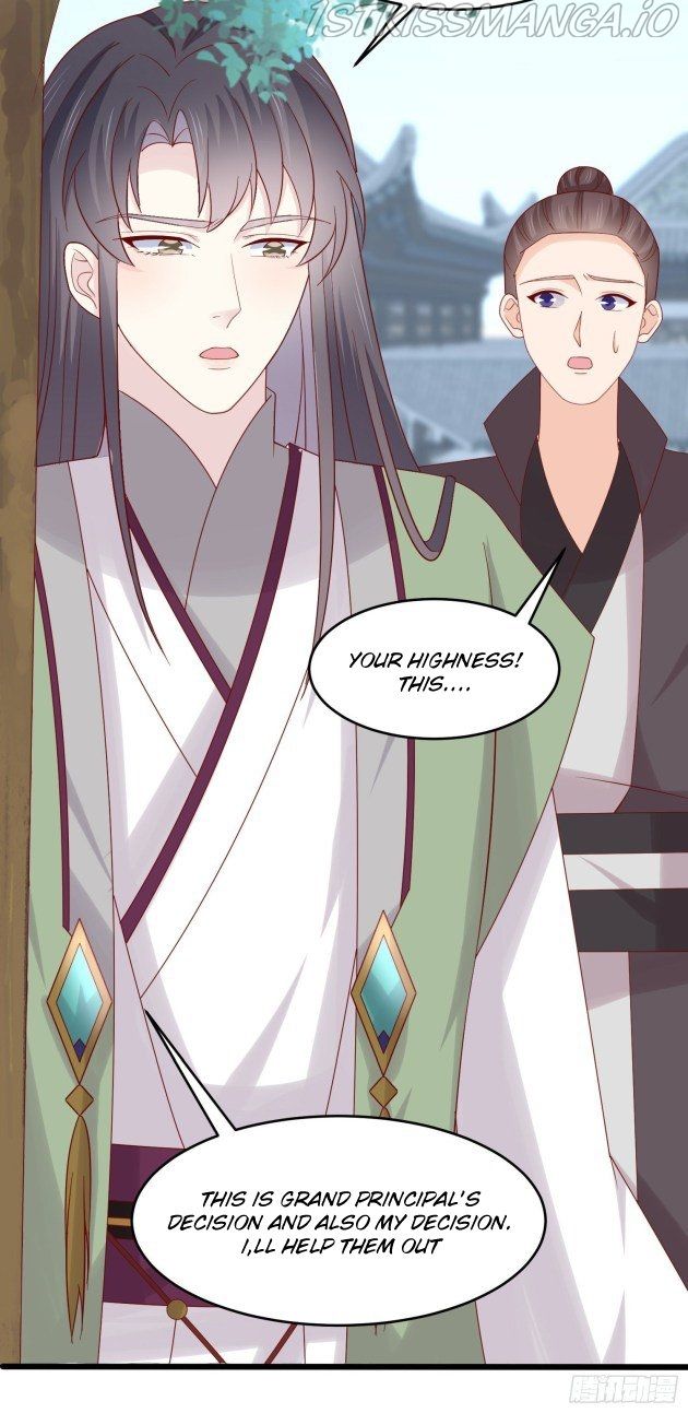 Pupillary Master Chapter 271.5 - HolyManga.Net